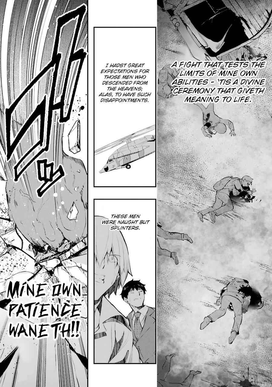 The World Is Full of Monsters Now, Therefore I Want to Live as I Wish Chapter 8 - Page 5