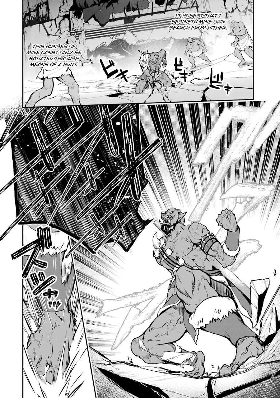 The World Is Full of Monsters Now, Therefore I Want to Live as I Wish Chapter 8 - Page 6
