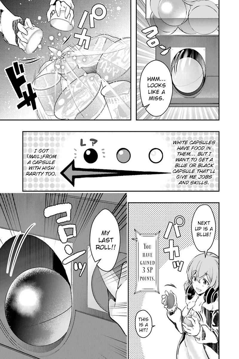 The World Is Full of Monsters Now, Therefore I Want to Live as I Wish Chapter 9 - Page 12