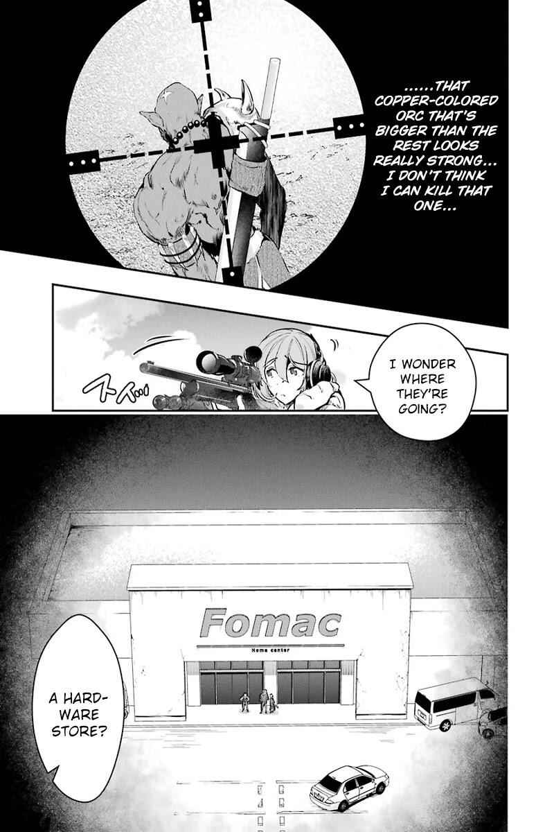 The World Is Full of Monsters Now, Therefore I Want to Live as I Wish Chapter 9 - Page 14
