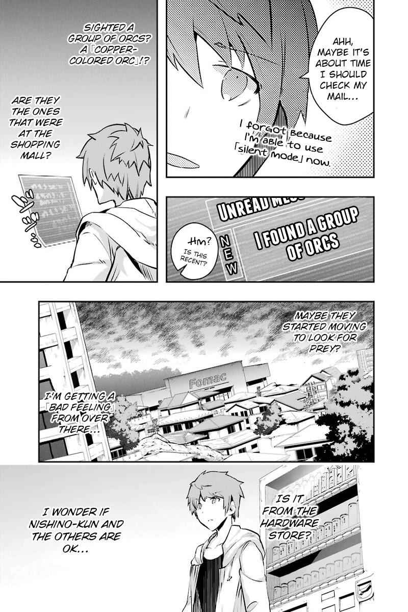The World Is Full of Monsters Now, Therefore I Want to Live as I Wish Chapter 9 - Page 16