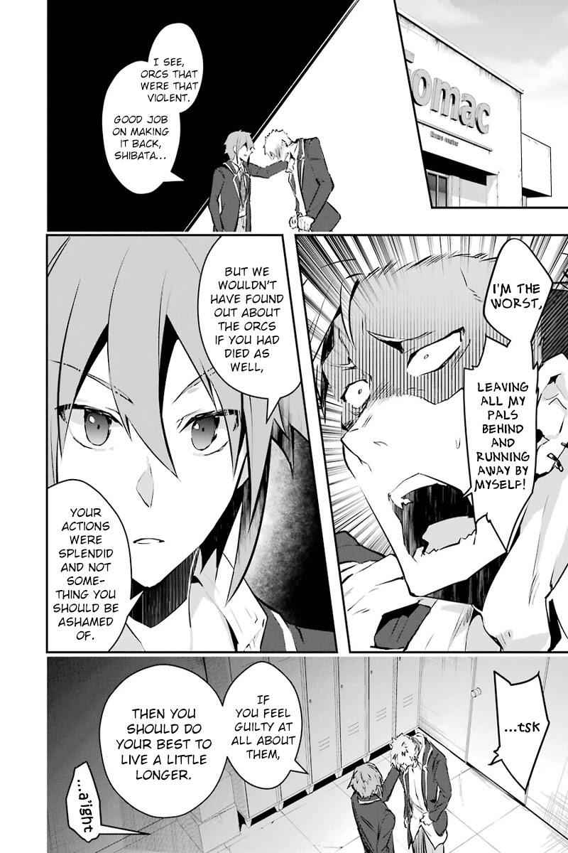 The World Is Full of Monsters Now, Therefore I Want to Live as I Wish Chapter 9 - Page 17