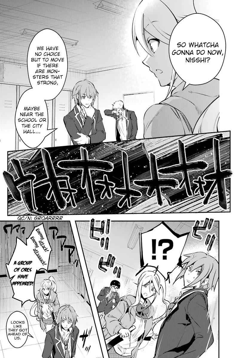 The World Is Full of Monsters Now, Therefore I Want to Live as I Wish Chapter 9 - Page 18