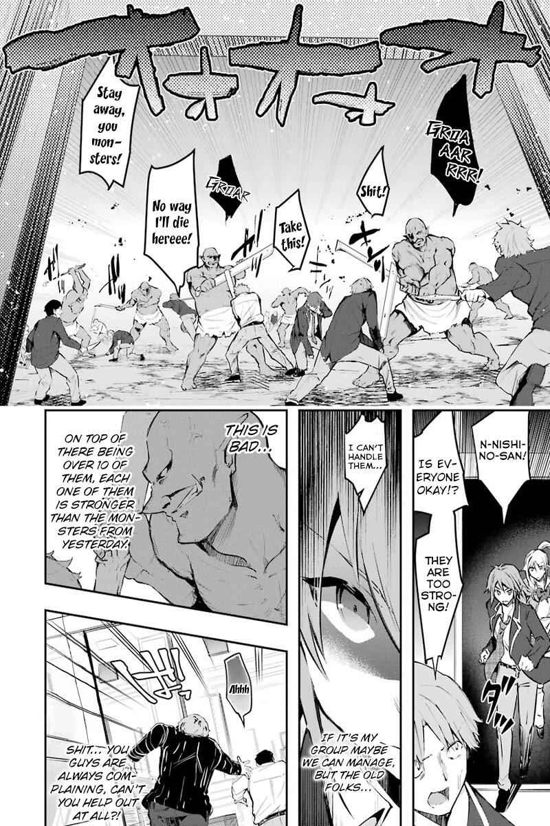 The World Is Full of Monsters Now, Therefore I Want to Live as I Wish Chapter 9 - Page 19