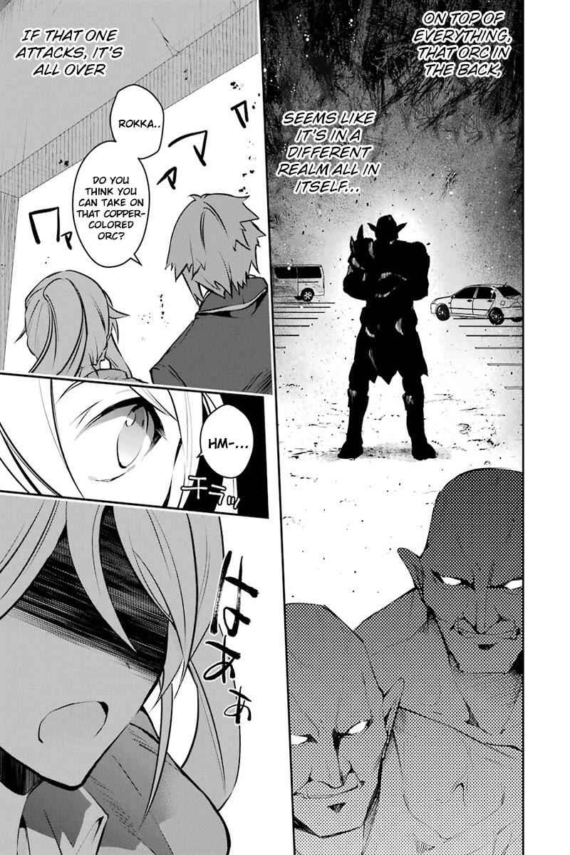 The World Is Full of Monsters Now, Therefore I Want to Live as I Wish Chapter 9 - Page 20