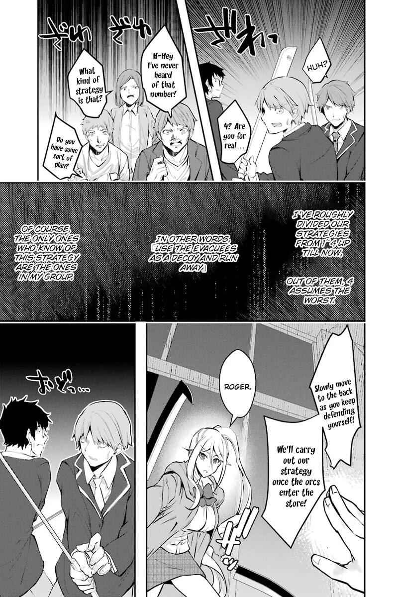 The World Is Full of Monsters Now, Therefore I Want to Live as I Wish Chapter 9 - Page 22