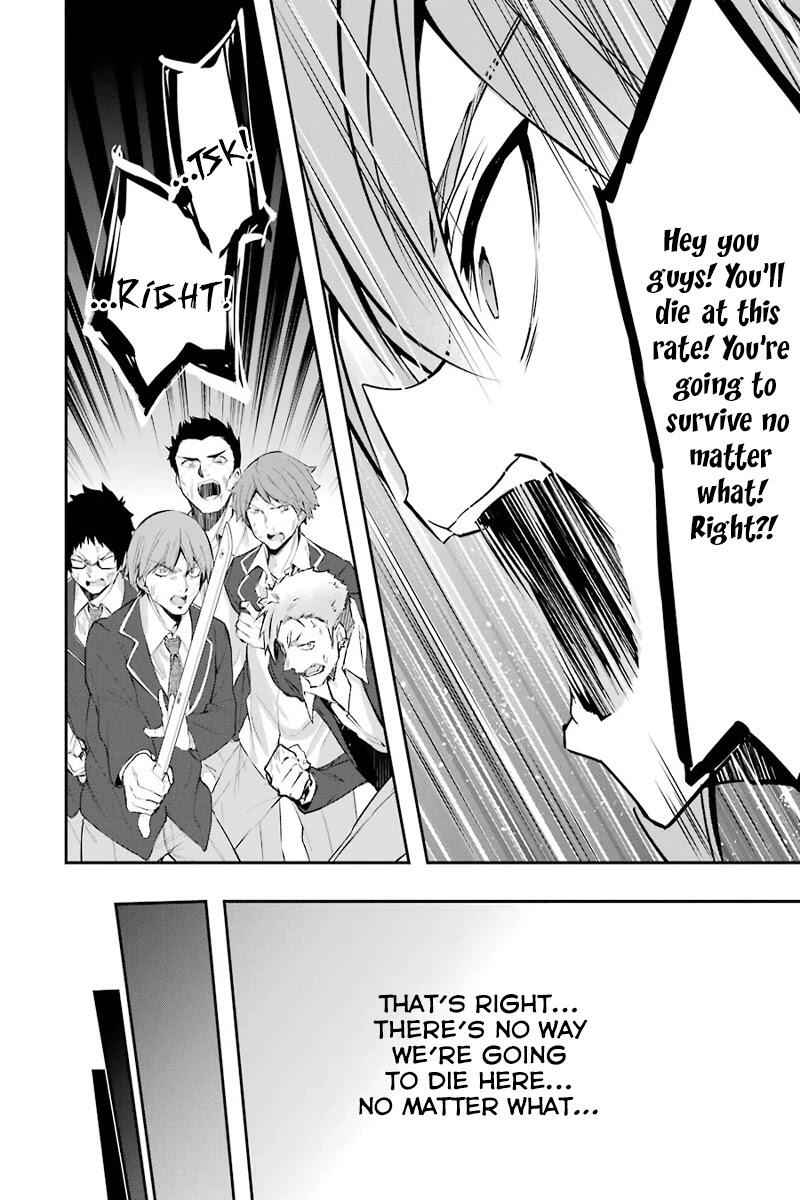 The World Is Full of Monsters Now, Therefore I Want to Live as I Wish Chapter 9 - Page 23