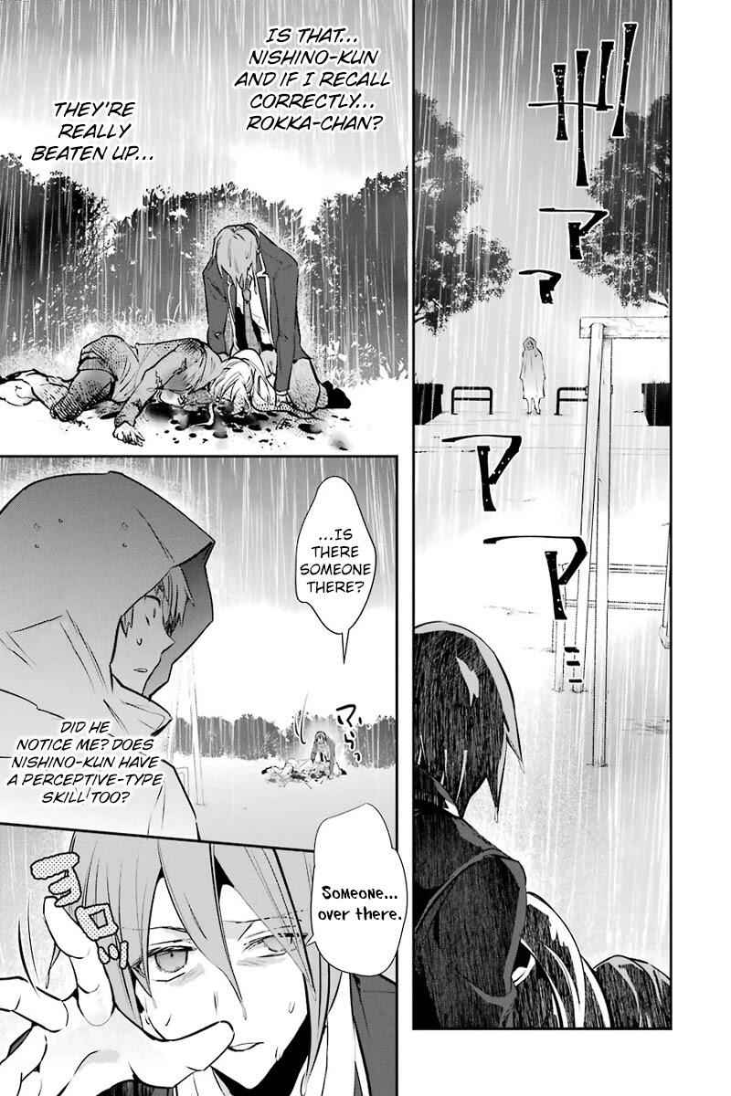 The World Is Full of Monsters Now, Therefore I Want to Live as I Wish Chapter 9 - Page 26