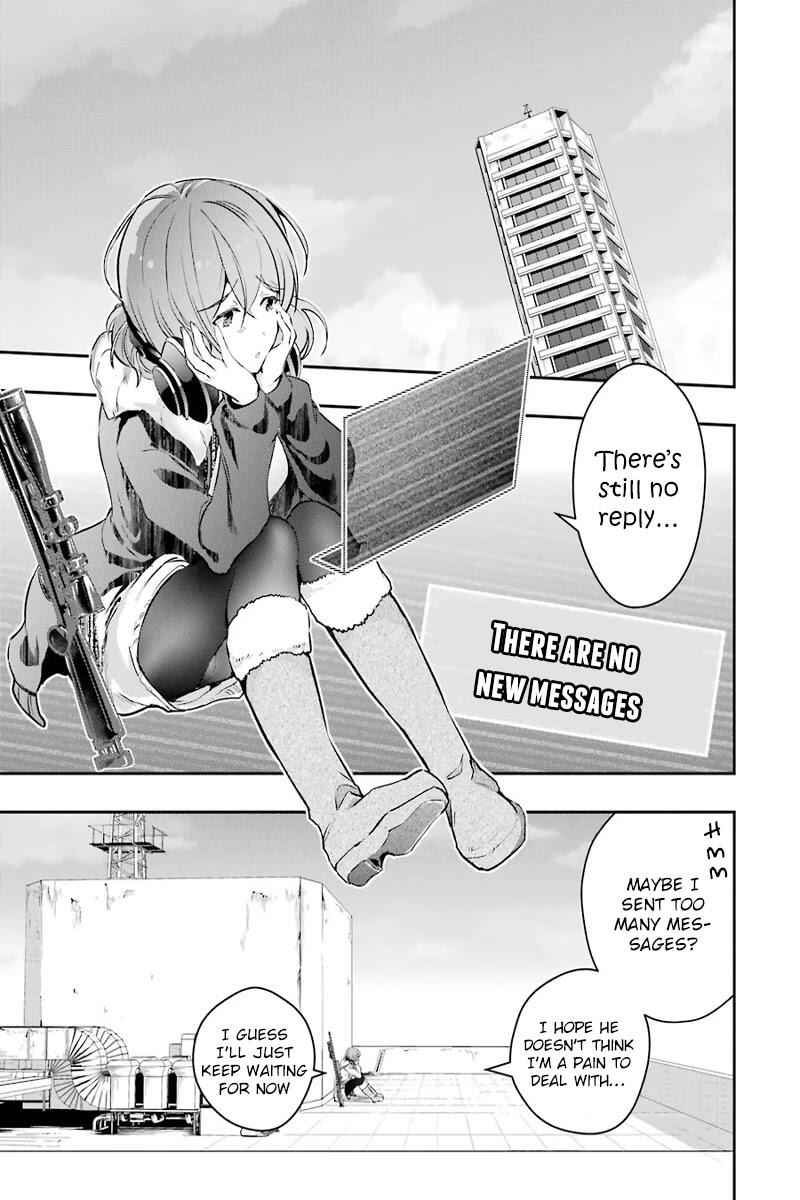 The World Is Full of Monsters Now, Therefore I Want to Live as I Wish Chapter 9 - Page 4
