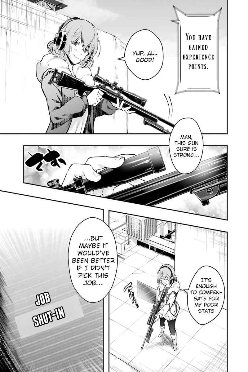 The World Is Full of Monsters Now, Therefore I Want to Live as I Wish Chapter 9 - Page 5