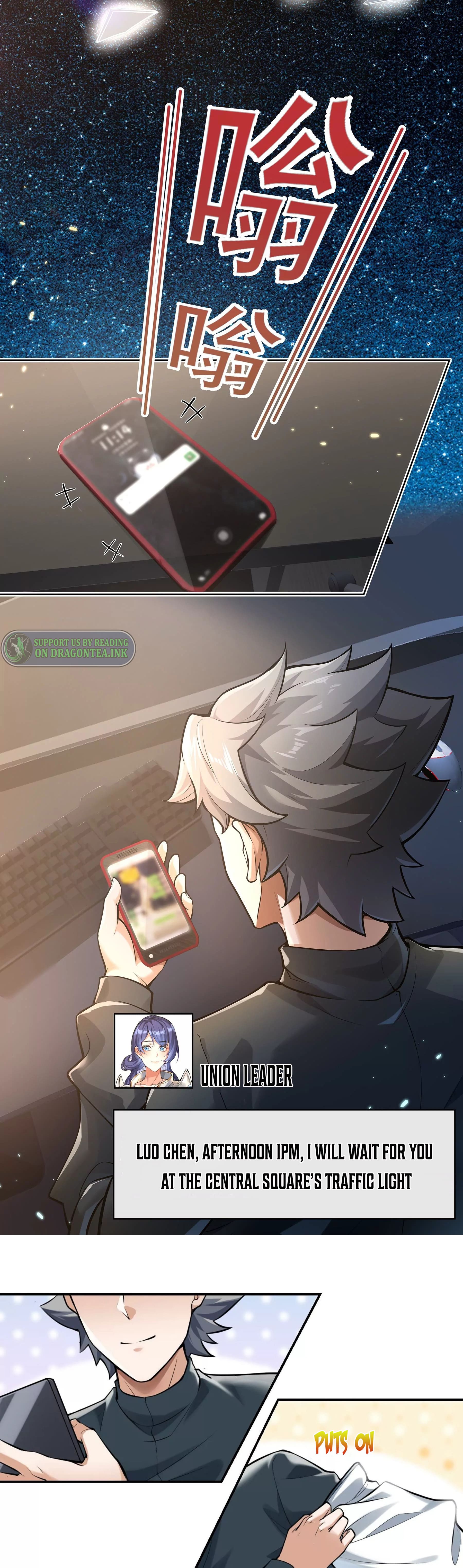 The World of Online Games Is Unparalleled Chapter 1 - Page 11