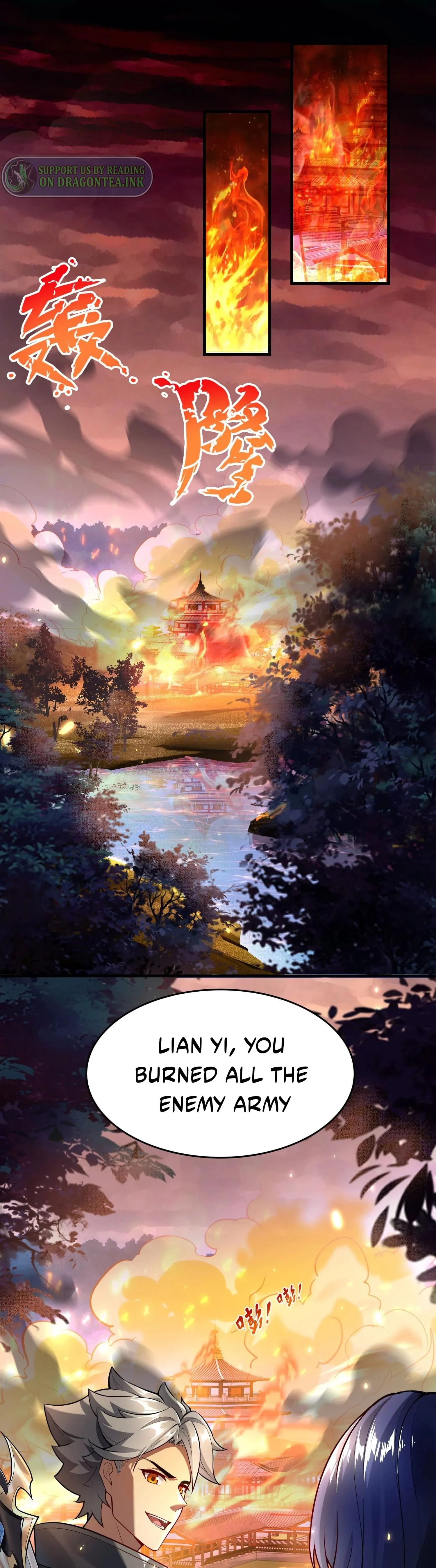 The World of Online Games Is Unparalleled Chapter 1 - Page 5