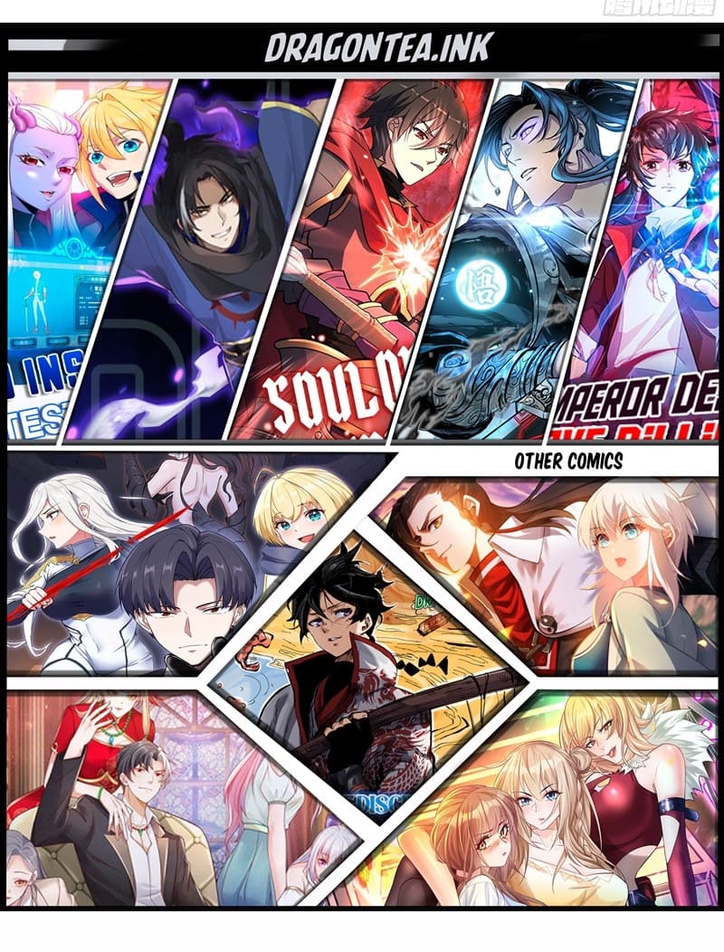 The World of Online Games Is Unparalleled Chapter 11.5 - Page 3