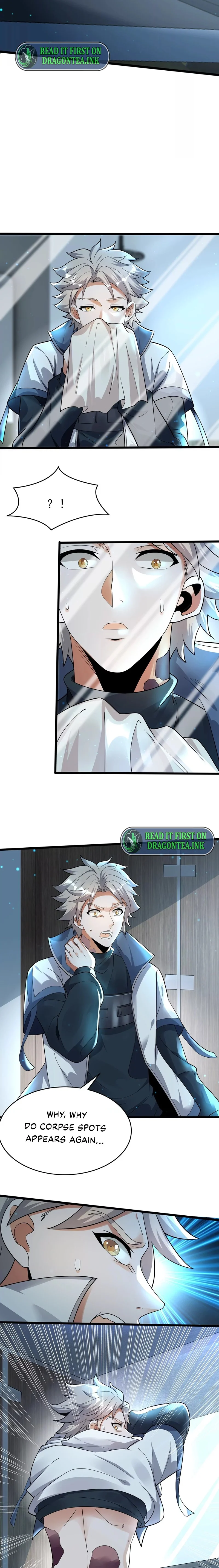 The World of Online Games Is Unparalleled Chapter 11 - Page 16