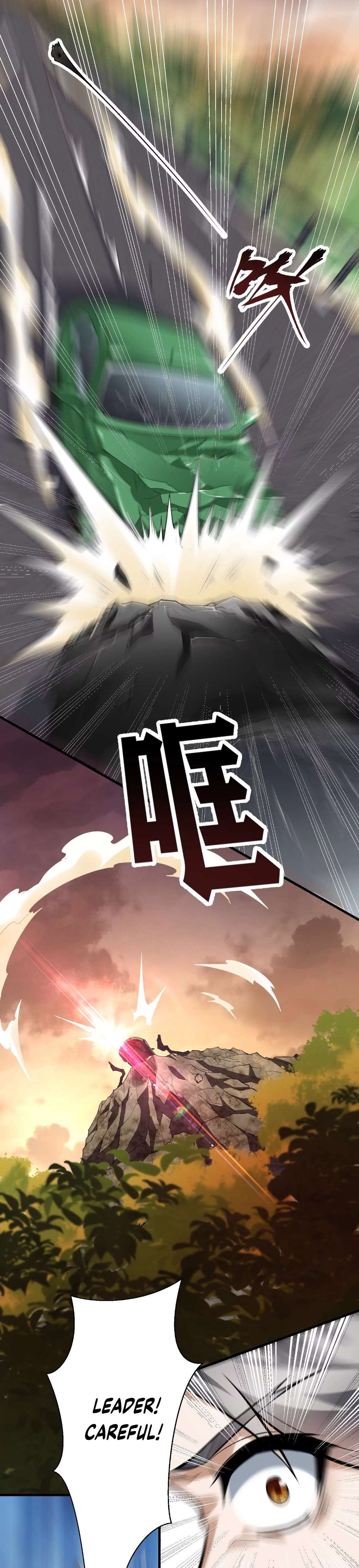 The World of Online Games Is Unparalleled Chapter 2 - Page 13