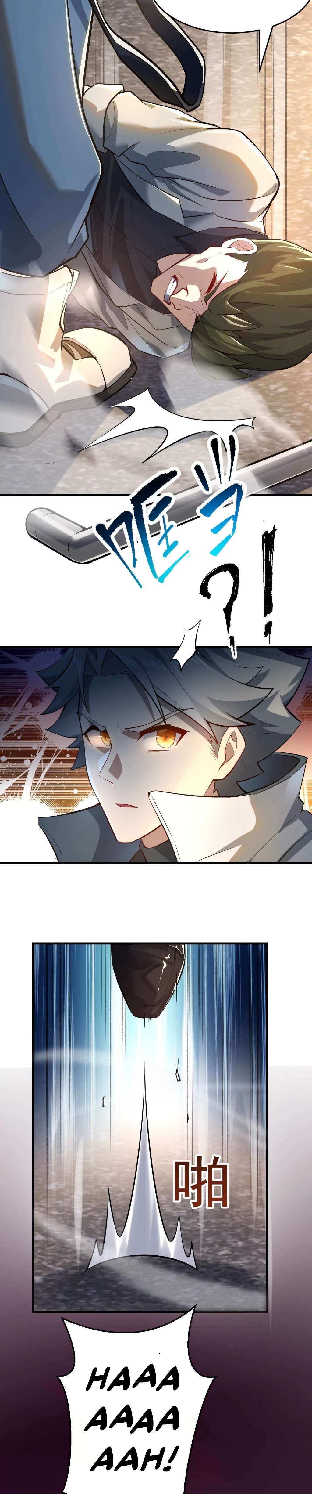The World of Online Games Is Unparalleled Chapter 3 - Page 13