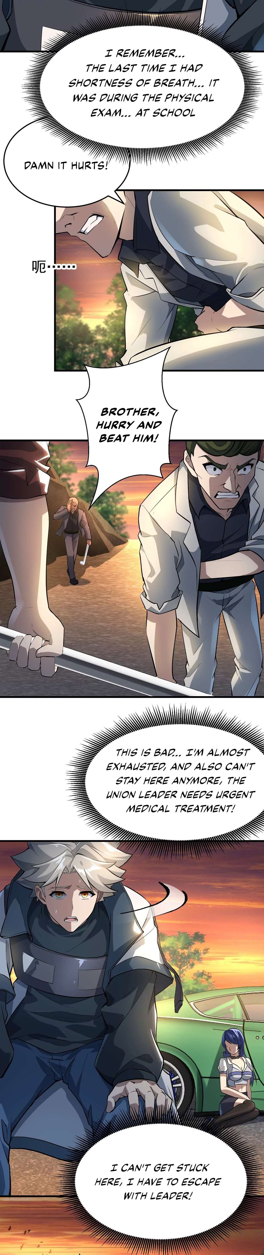 The World of Online Games Is Unparalleled Chapter 3 - Page 19