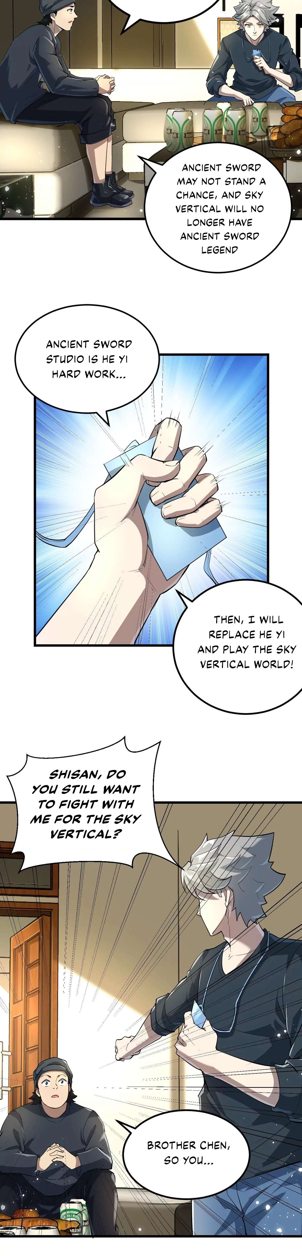 The World of Online Games Is Unparalleled Chapter 5 - Page 16