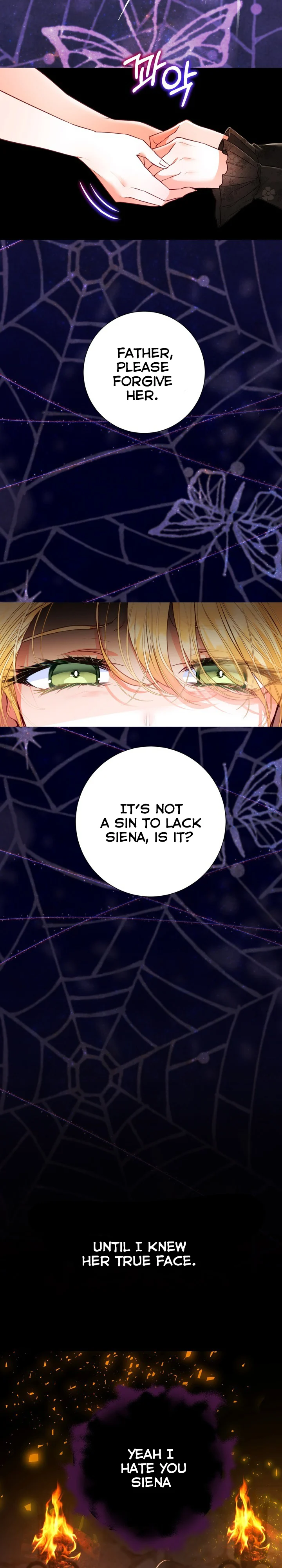 The World Without My Sister Who Everyone Loved Chapter 1 - Page 10