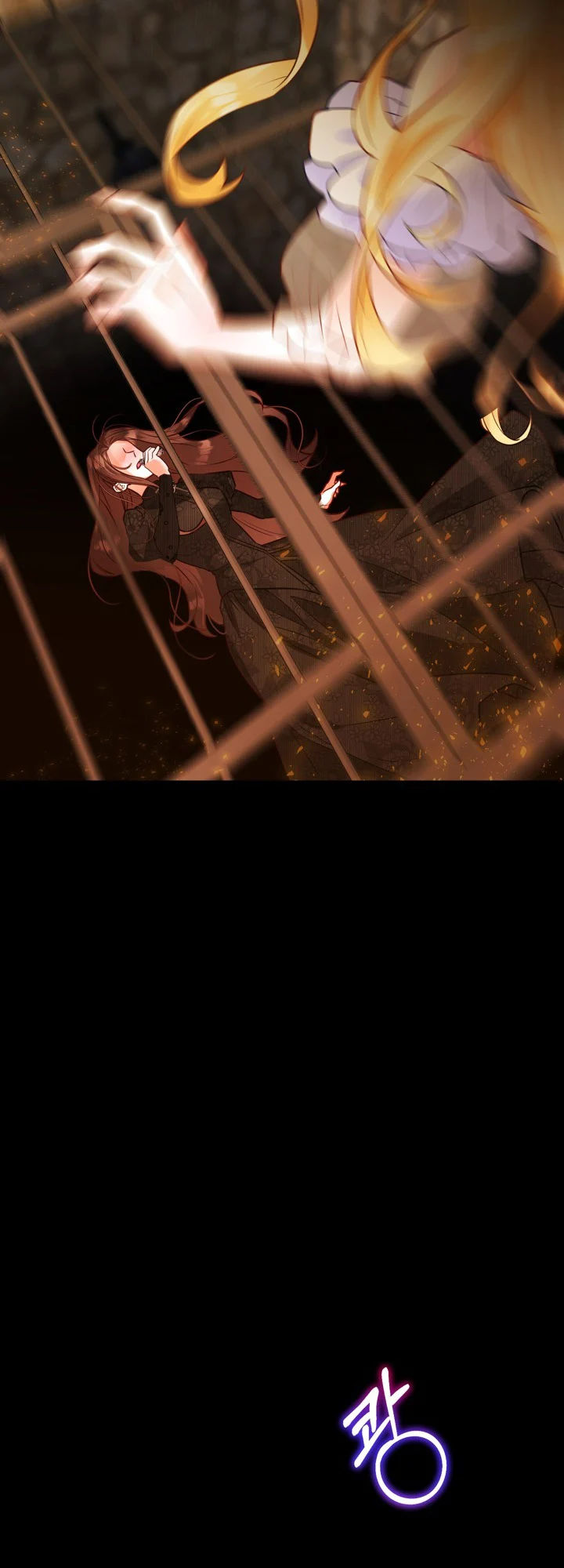 The World Without My Sister Who Everyone Loved Chapter 1 - Page 20