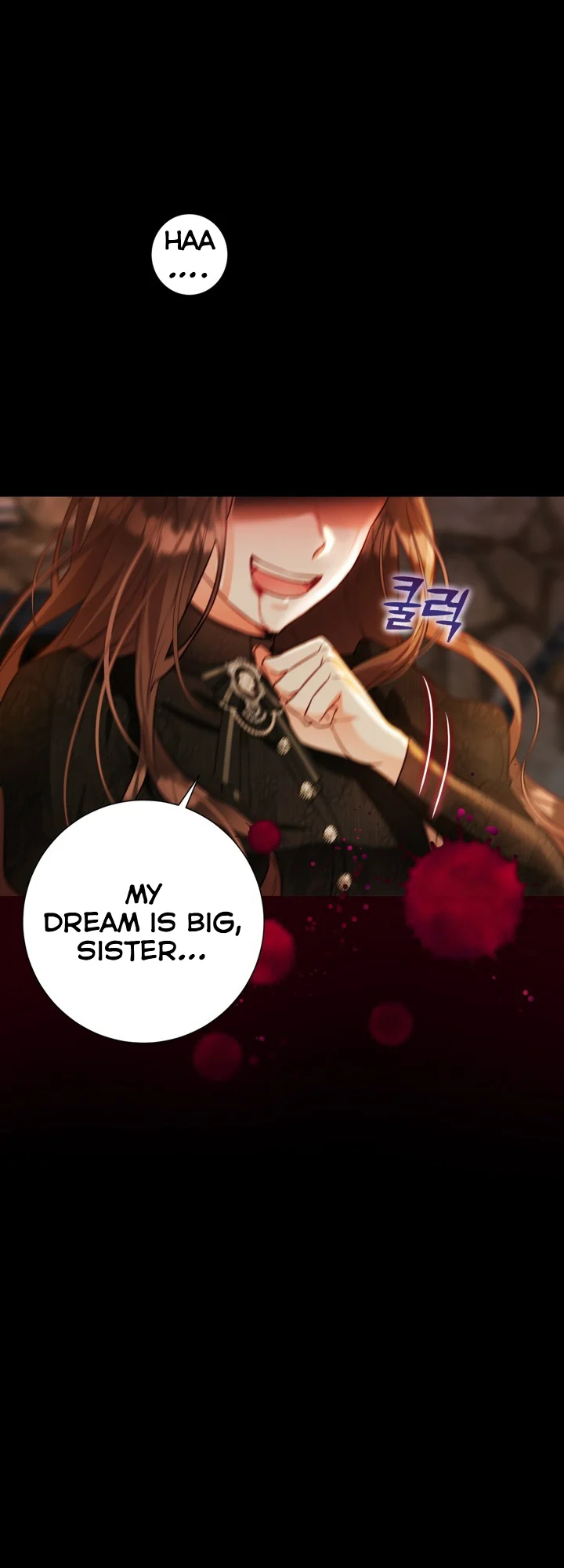 The World Without My Sister Who Everyone Loved Chapter 1 - Page 23