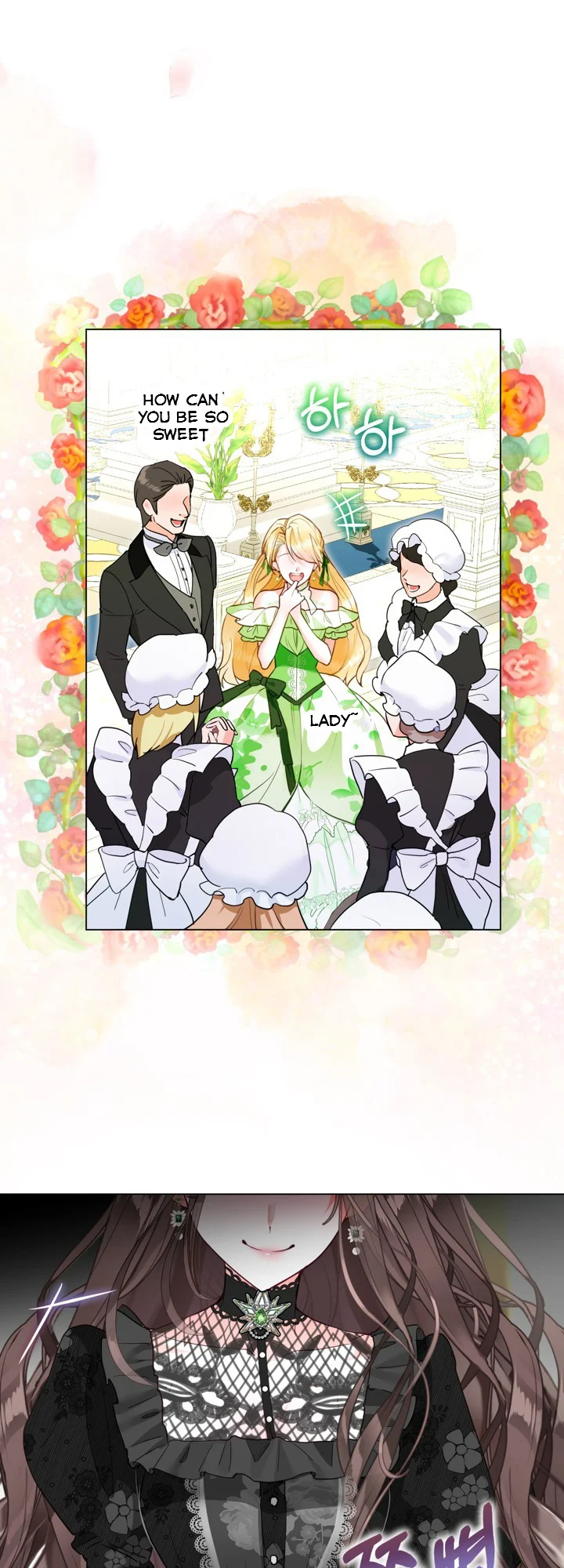 The World Without My Sister Who Everyone Loved Chapter 1 - Page 4