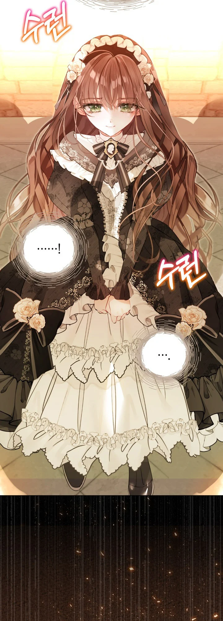 The World Without My Sister Who Everyone Loved Chapter 1 - Page 44
