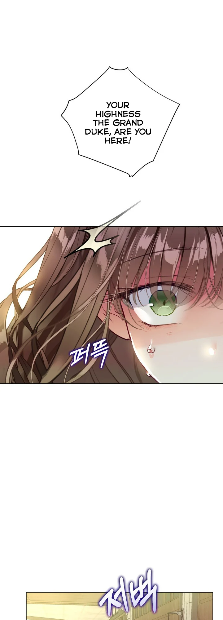 The World Without My Sister Who Everyone Loved Chapter 1 - Page 50