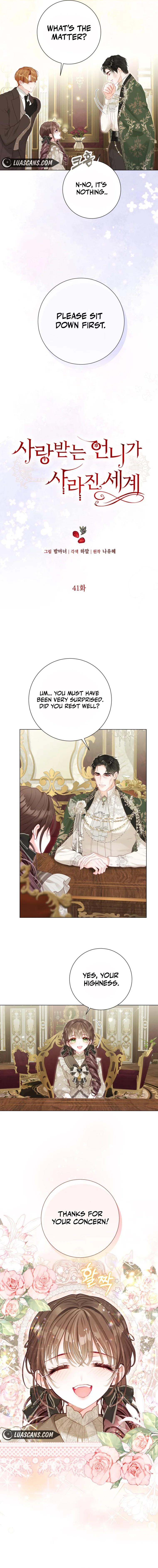 The World Without My Sister Who Everyone Loved Chapter 41 - Page 1