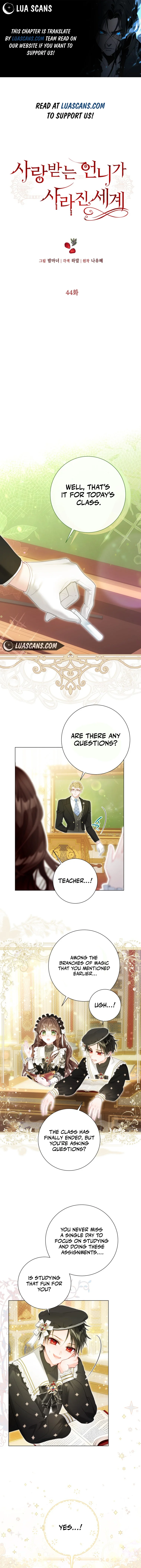 The World Without My Sister Who Everyone Loved Chapter 44 - Page 0