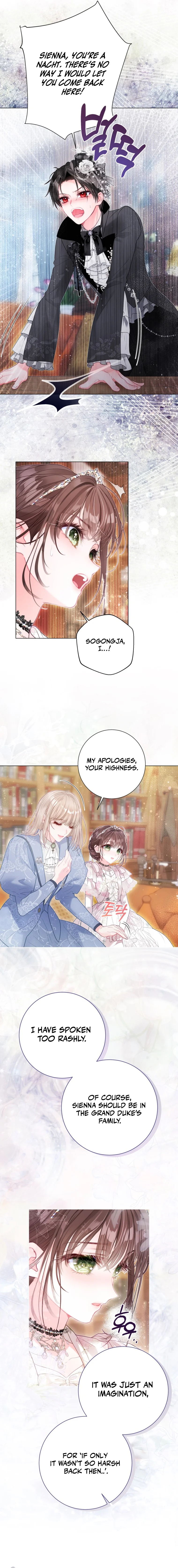 The World Without My Sister Who Everyone Loved Chapter 44 - Page 9