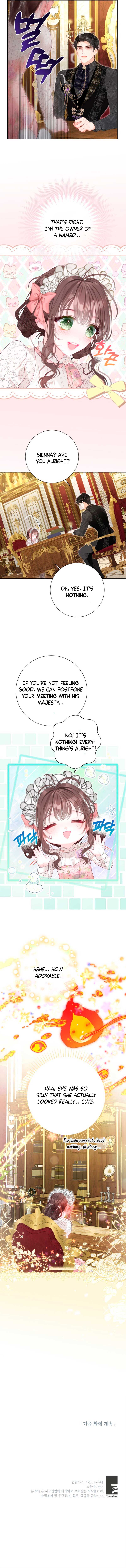 The World Without My Sister Who Everyone Loved Chapter 47 - Page 10