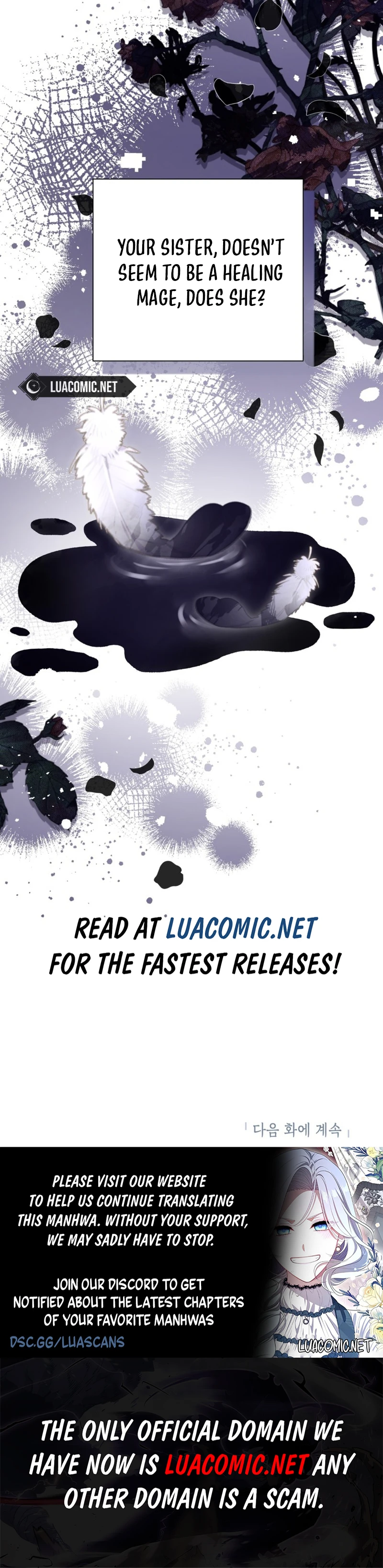 The World Without My Sister Who Everyone Loved Chapter 66 - Page 9