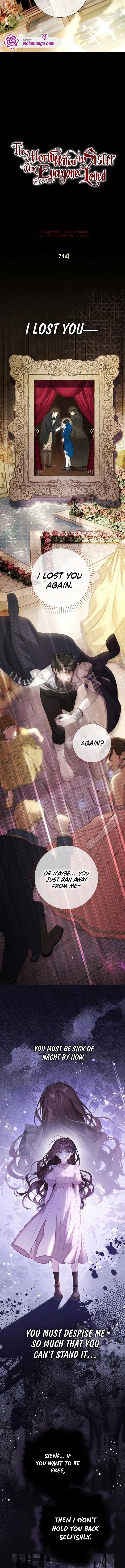 The World Without My Sister Who Everyone Loved Chapter 74 - Page 9