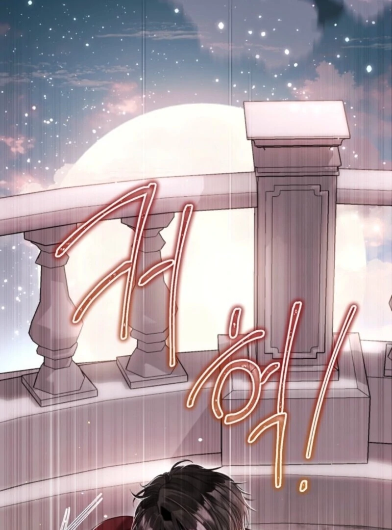 The World Without My Sister Who Everyone Loved Chapter 85 - Page 111
