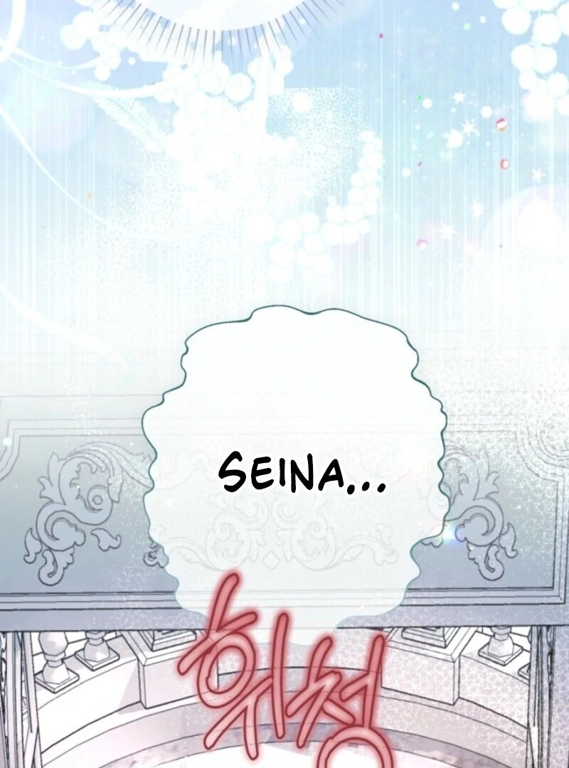 The World Without My Sister Who Everyone Loved Chapter 85 - Page 123