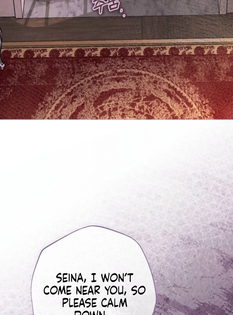 The World Without My Sister Who Everyone Loved Chapter 85 - Page 125
