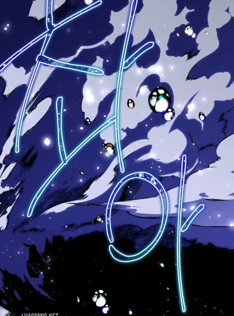 The World Without My Sister Who Everyone Loved Chapter 85 - Page 17