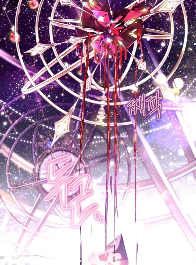 The World Without My Sister Who Everyone Loved Chapter 85 - Page 25