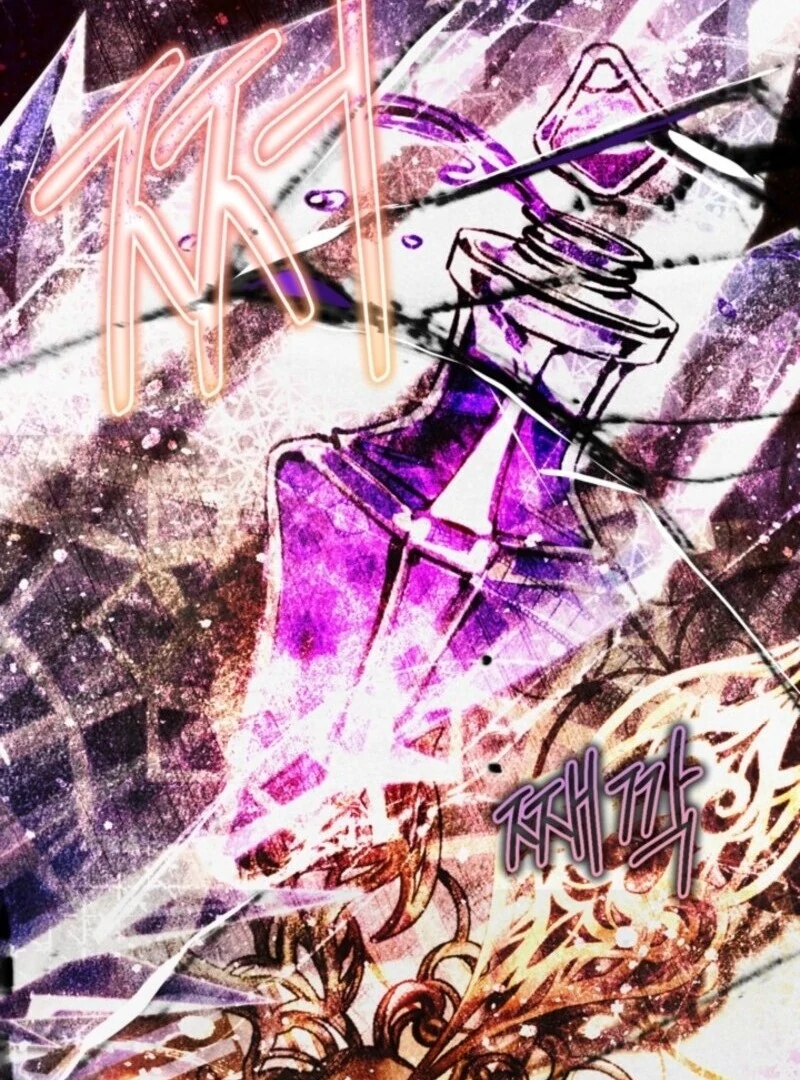 The World Without My Sister Who Everyone Loved Chapter 85 - Page 71