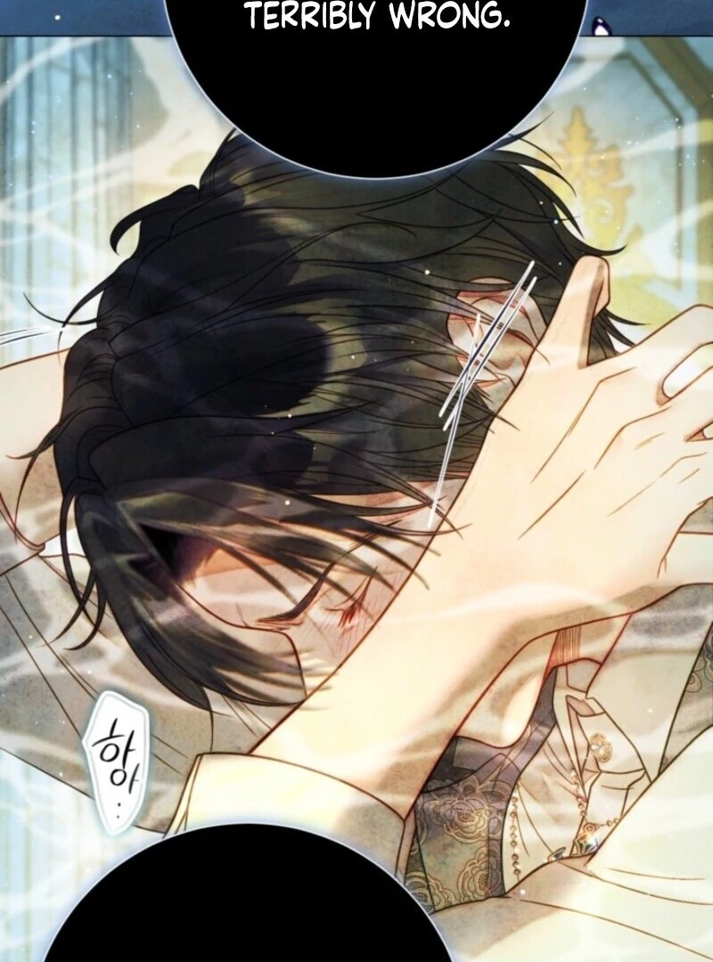 The World Without My Sister Who Everyone Loved Chapter 85 - Page 86