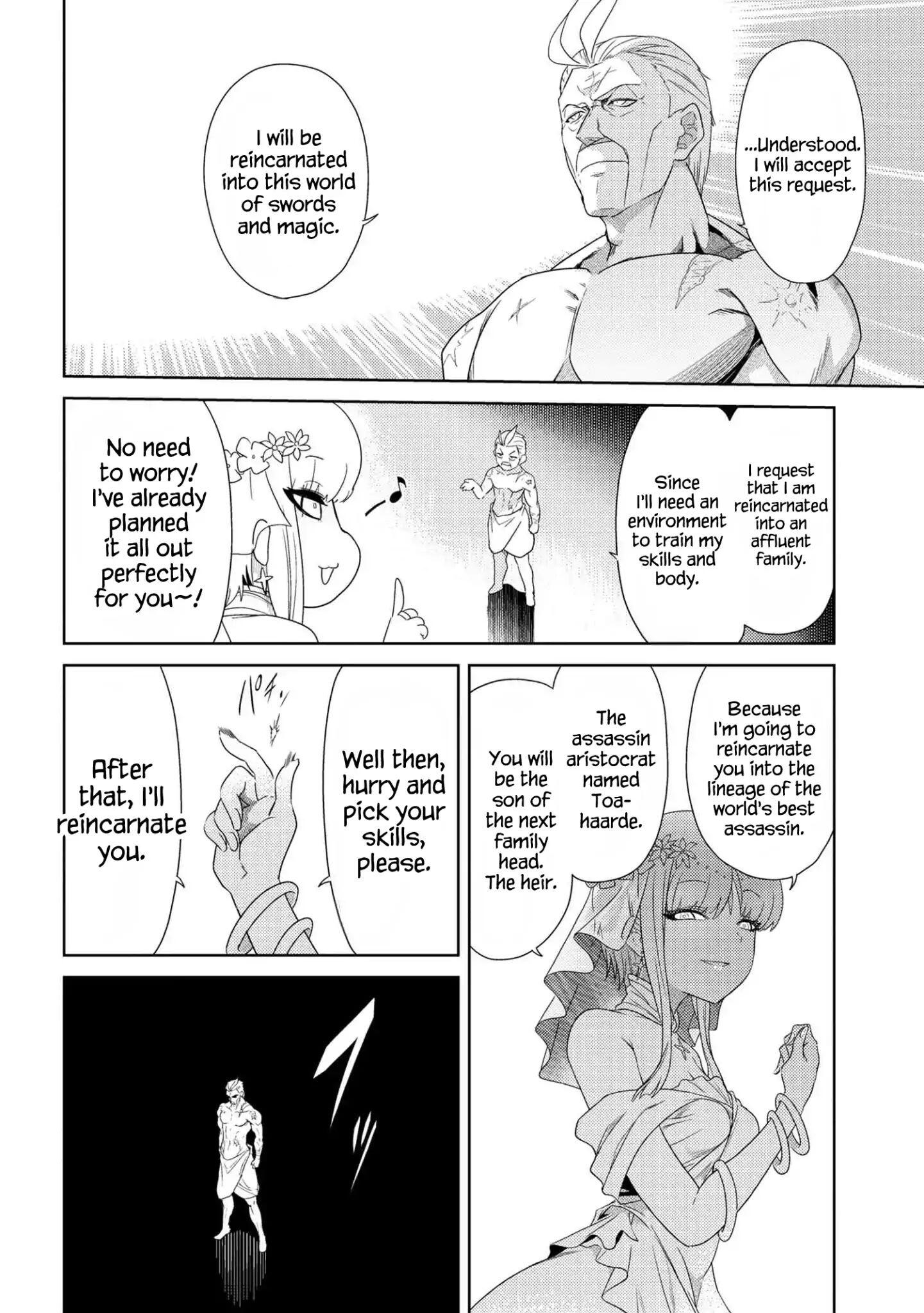 The World’s Best Assassin, Reincarnated in a Different World as an Aristocrat Chapter 1.1 - Page 11