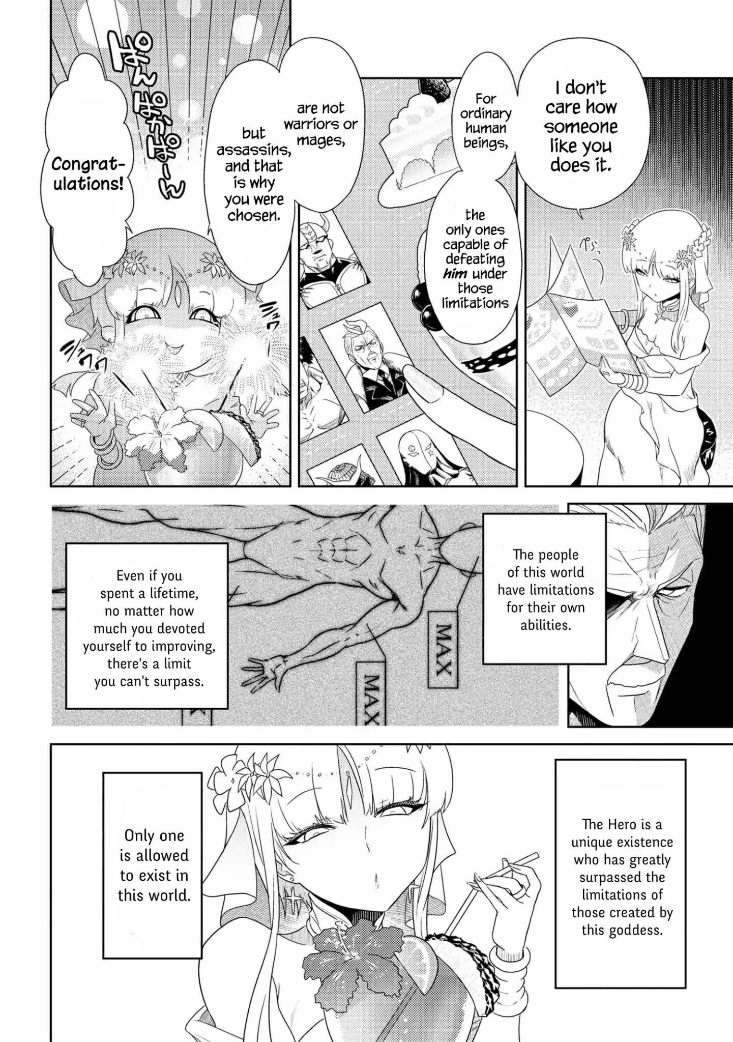The World’s Best Assassin, Reincarnated in a Different World as an Aristocrat Chapter 1.1 - Page 4