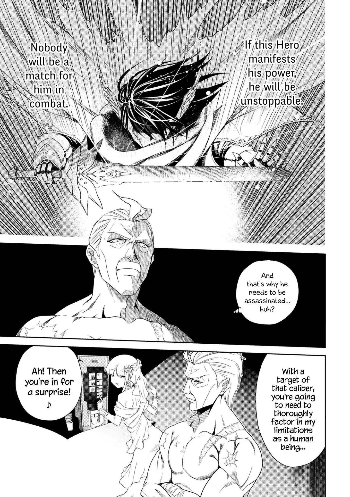 The World’s Best Assassin, Reincarnated in a Different World as an Aristocrat Chapter 1.1 - Page 5