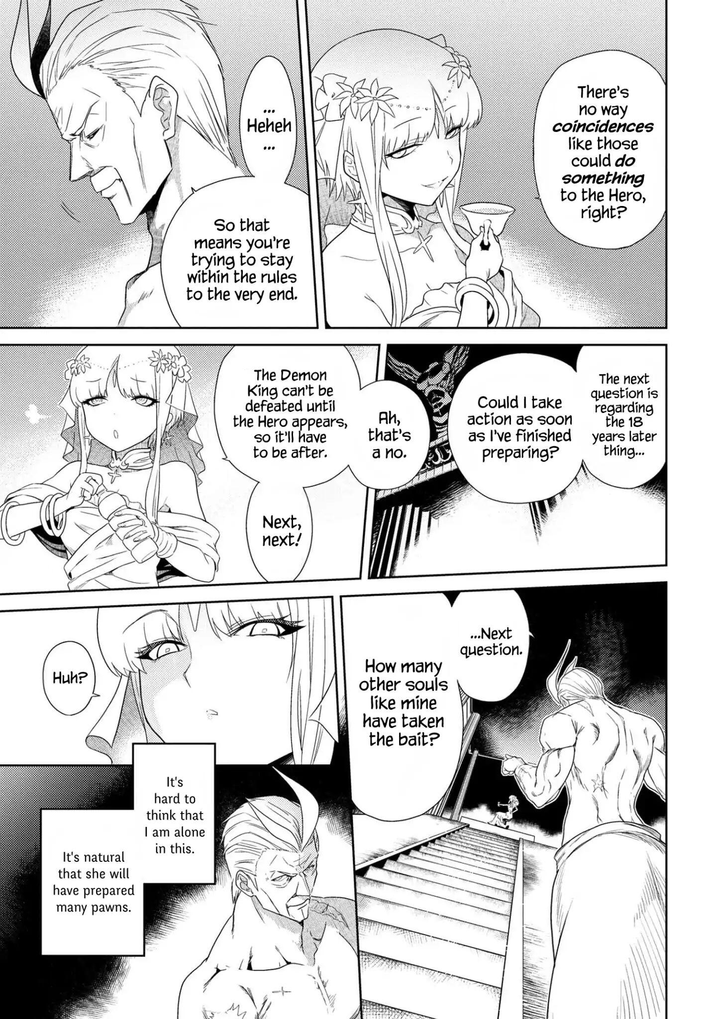 The World’s Best Assassin, Reincarnated in a Different World as an Aristocrat Chapter 1.1 - Page 9