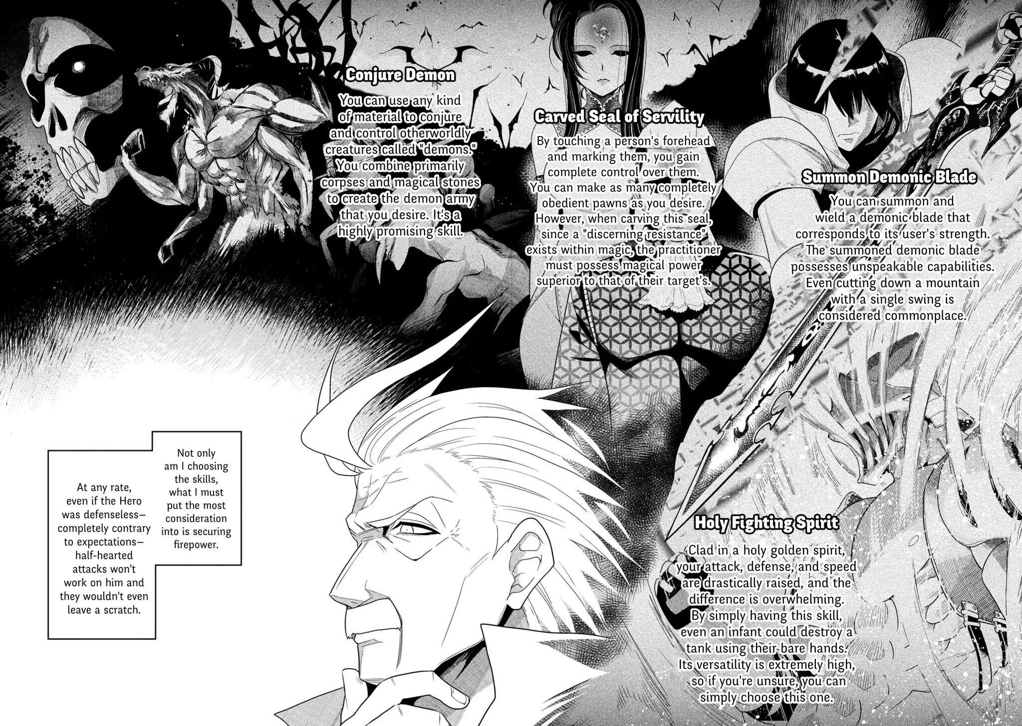 The World’s Best Assassin, Reincarnated in a Different World as an Aristocrat Chapter 1.2 - Page 1