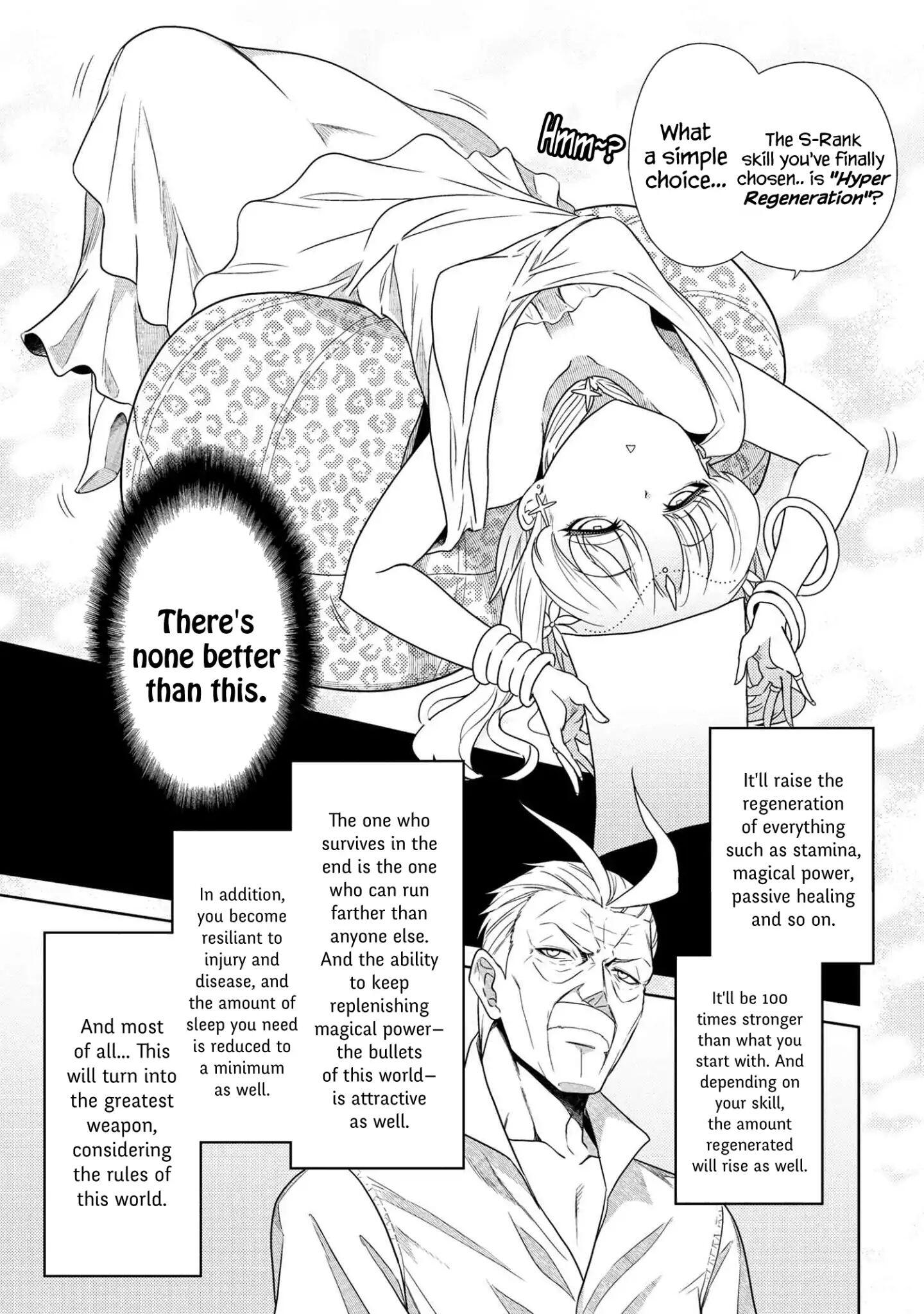 The World’s Best Assassin, Reincarnated in a Different World as an Aristocrat Chapter 1.2 - Page 3
