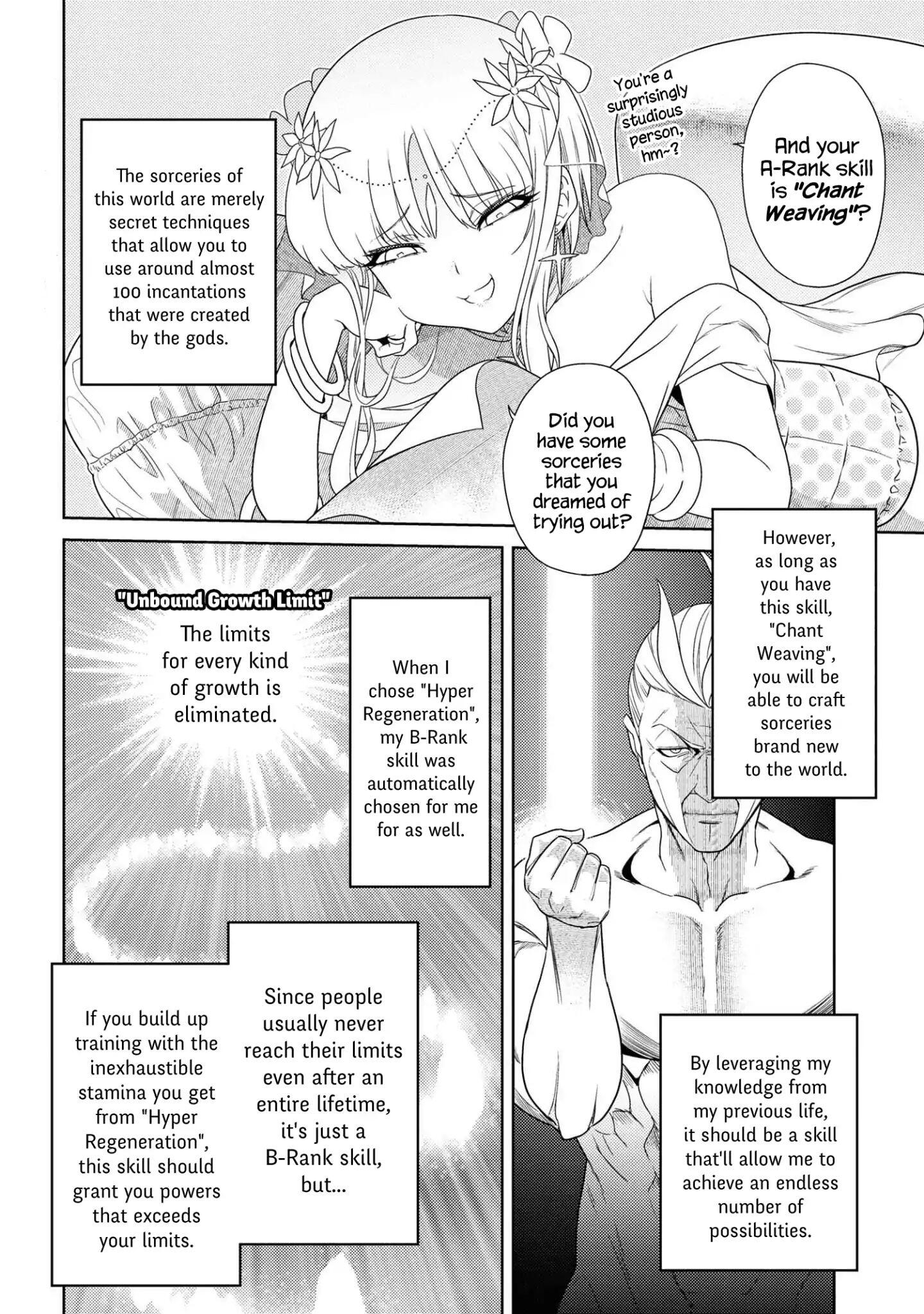 The World’s Best Assassin, Reincarnated in a Different World as an Aristocrat Chapter 1.2 - Page 4