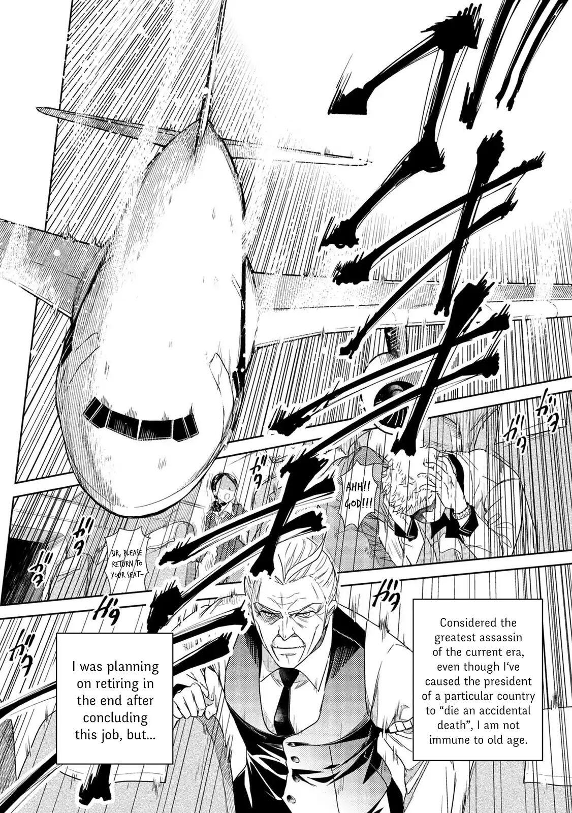 The World’s Best Assassin, Reincarnated in a Different World as an Aristocrat Chapter 1 - Page 1