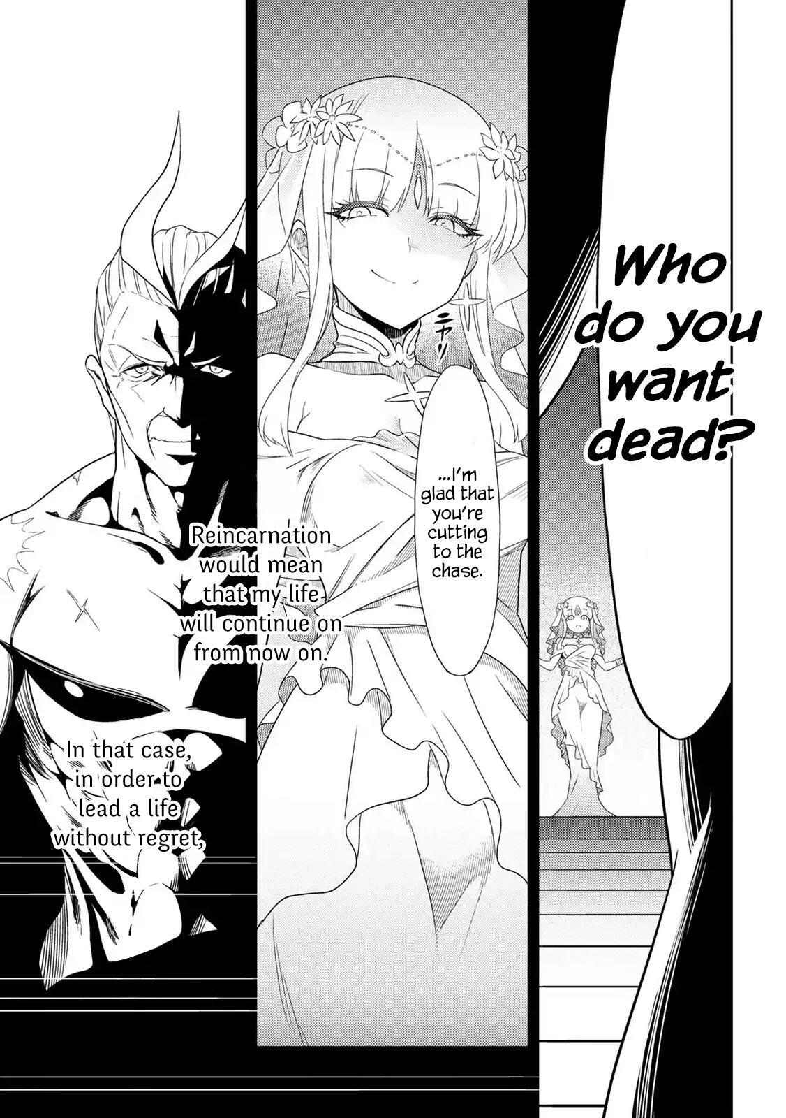 The World’s Best Assassin, Reincarnated in a Different World as an Aristocrat Chapter 1 - Page 10